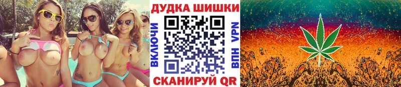 Купить Гашиш  APVP  Мефедрон  Апрелевка