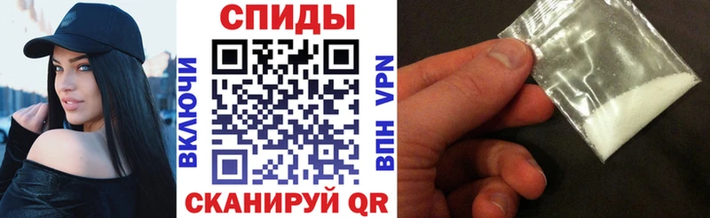 АМФ VHQ Апрелевка