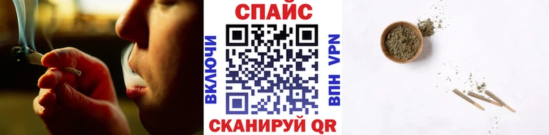 Купить  Апрелевка  Бутират буратино 