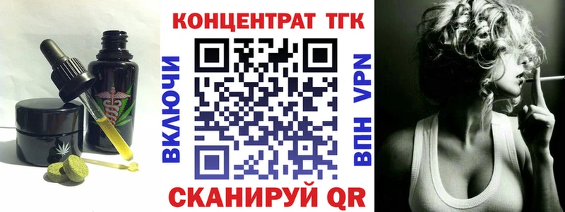 Купить  Апрелевка  Canna-Cookies конопля 