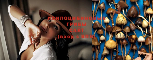 меф Вязьма