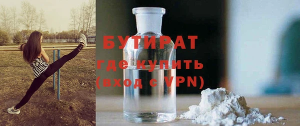 крисы Вязники