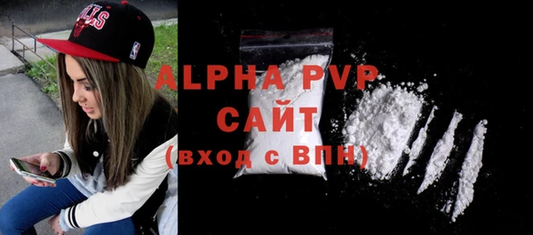 крисы Вязники