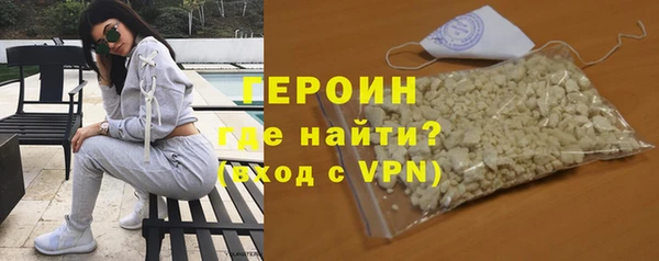 меф Вязьма