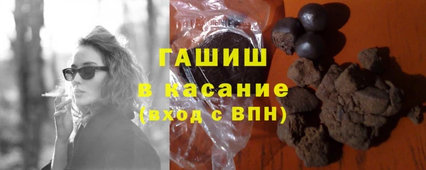каннабис Вяземский