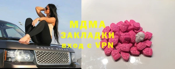 крисы Вязники