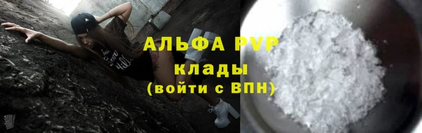 крисы Вязники