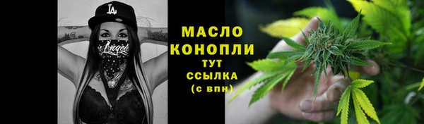 крисы Вязники