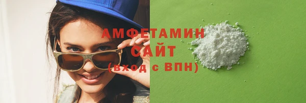 крисы Вязники