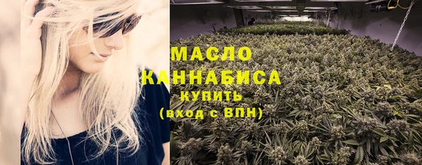 меф Вязьма