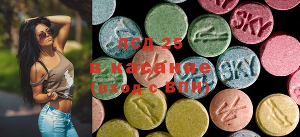 крисы Вязники