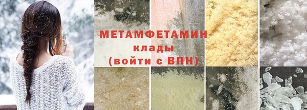 крисы Вязники