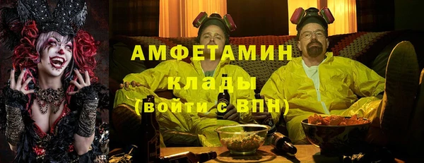 крисы Вязники