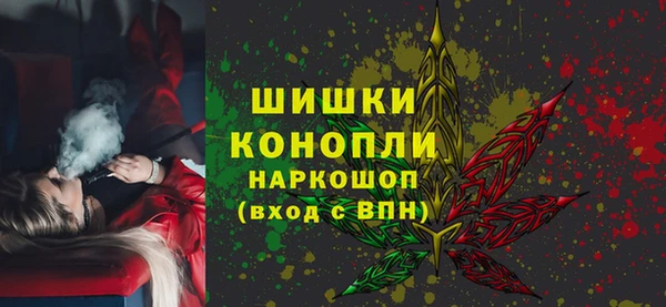 крисы Вязники