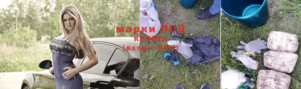 меф Вязьма