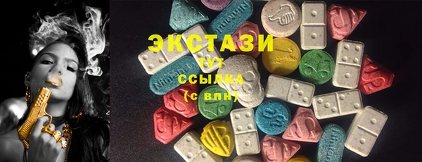 крисы Вязники