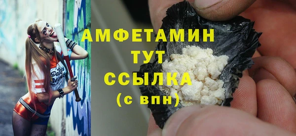 крисы Вязники