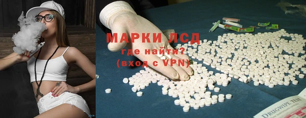 меф Вязьма