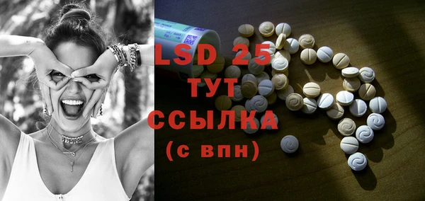 крисы Вязники