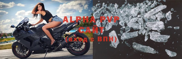 крисы Вязники