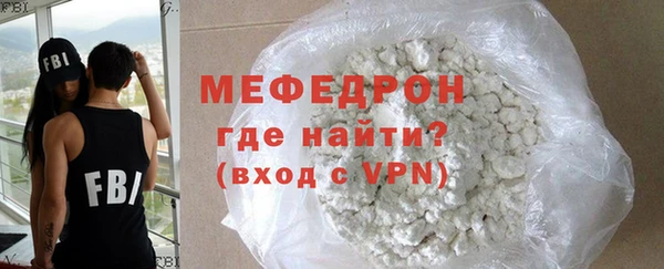 каннабис Вяземский