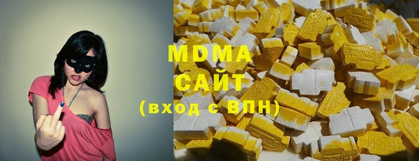 каннабис Вяземский