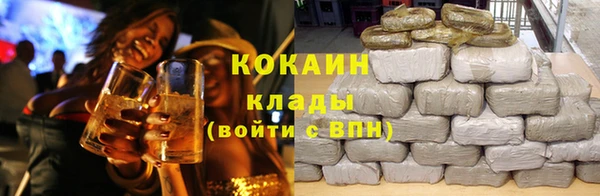 меф Вязьма